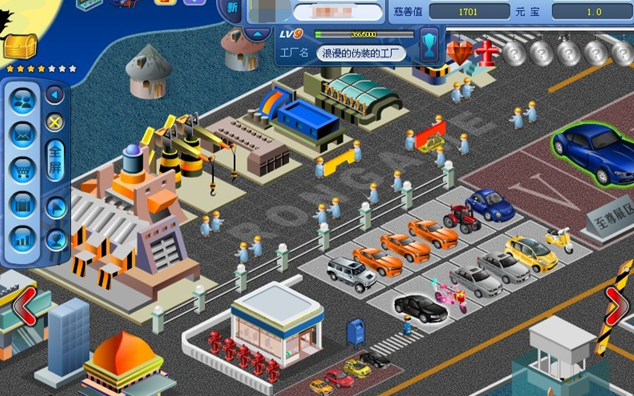 汽车工厂 Car Factory 2010 网页模拟经营游戏截图